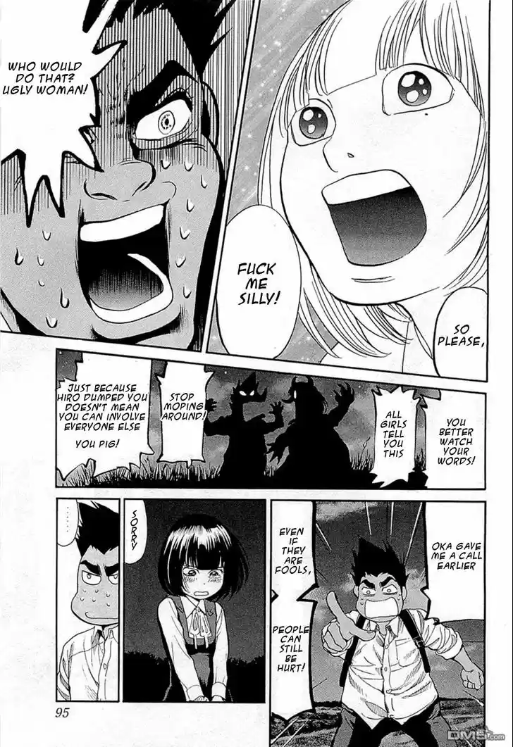 Kareshi Kanojo no Jijou 104