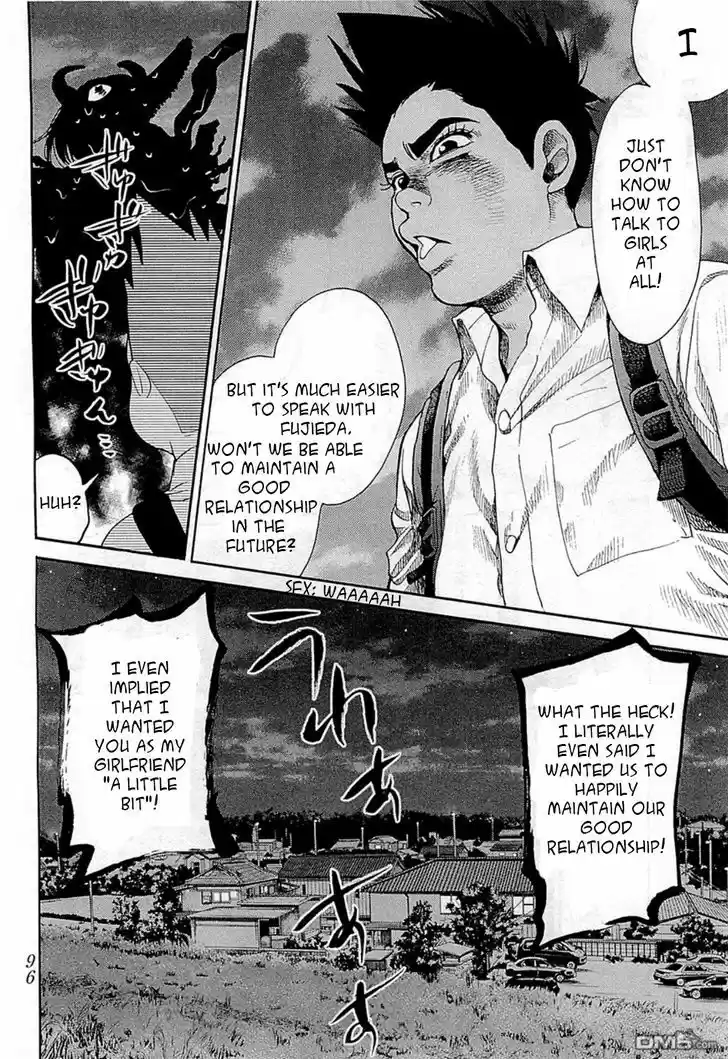 Kareshi Kanojo no Jijou 104