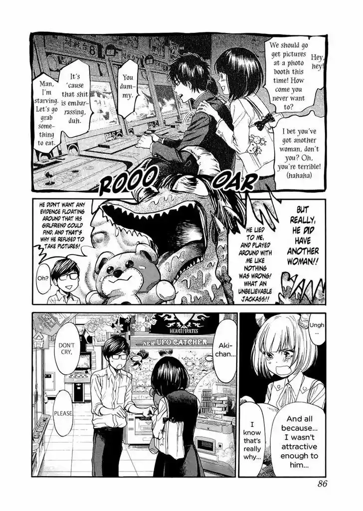 Kareshi Kanojo no Jijou 105