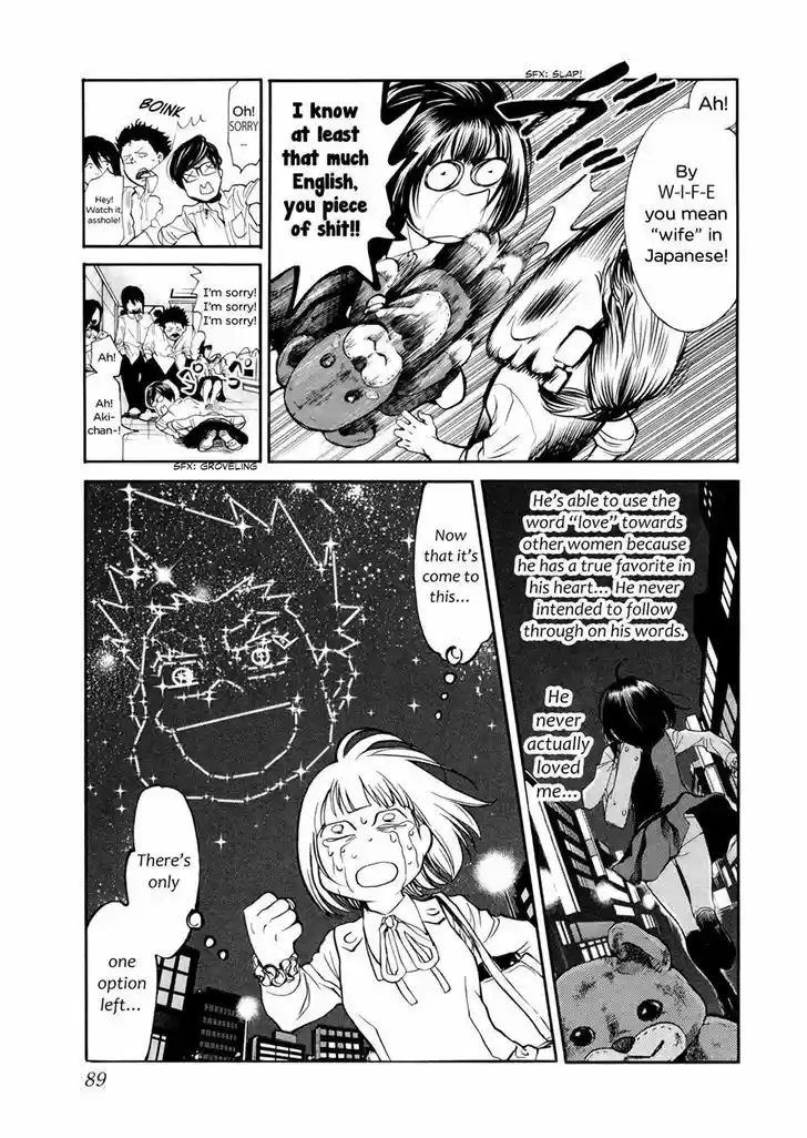 Kareshi Kanojo no Jijou 105