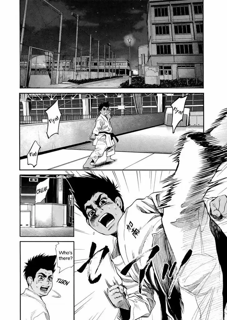 Kareshi Kanojo no Jijou 105