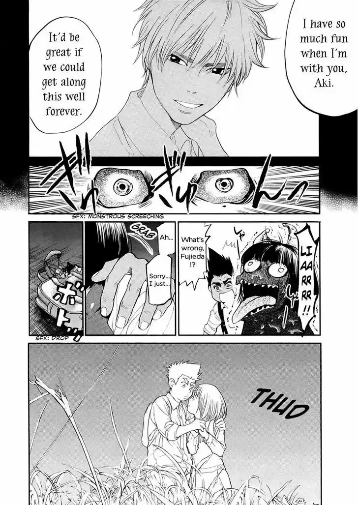 Kareshi Kanojo no Jijou 105