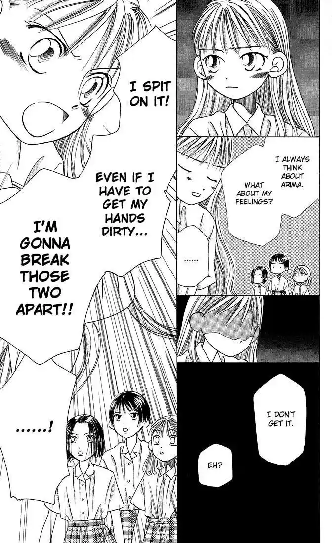 Kareshi Kanojo no Jijou 13