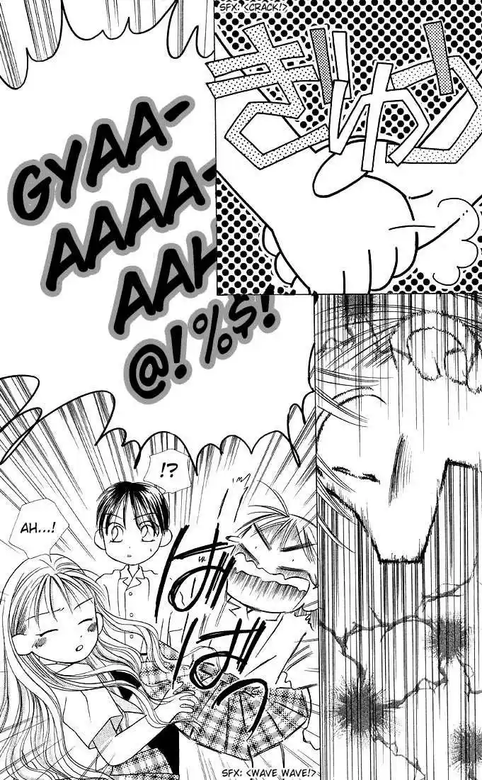 Kareshi Kanojo no Jijou 13