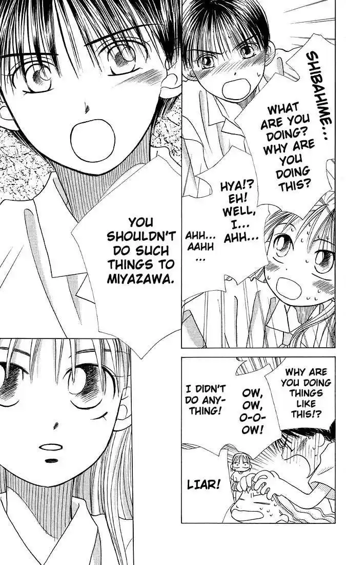 Kareshi Kanojo no Jijou 13