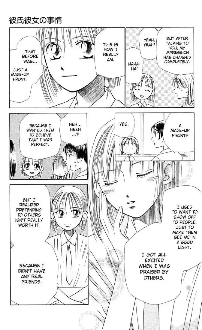 Kareshi Kanojo no Jijou 14