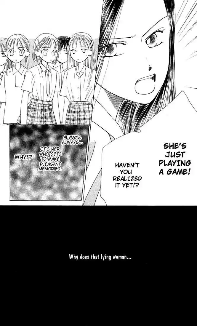 Kareshi Kanojo no Jijou 14