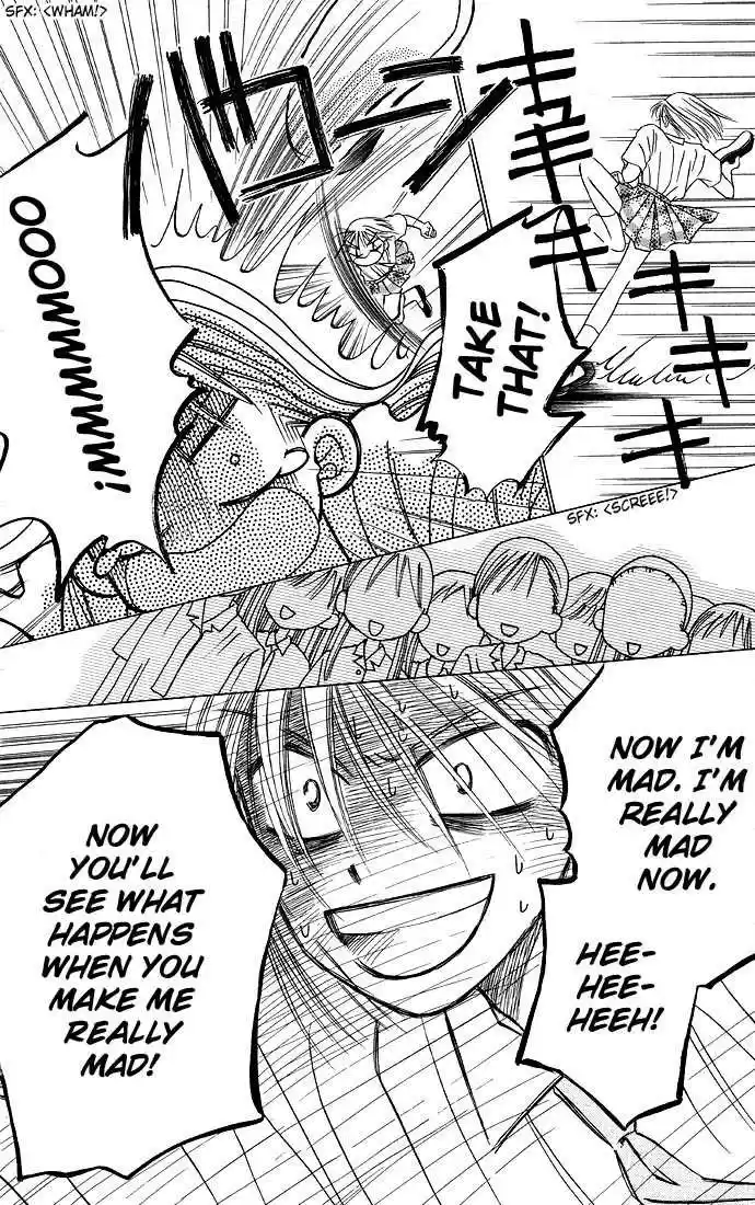 Kareshi Kanojo no Jijou 15