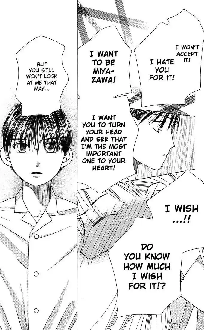 Kareshi Kanojo no Jijou 15