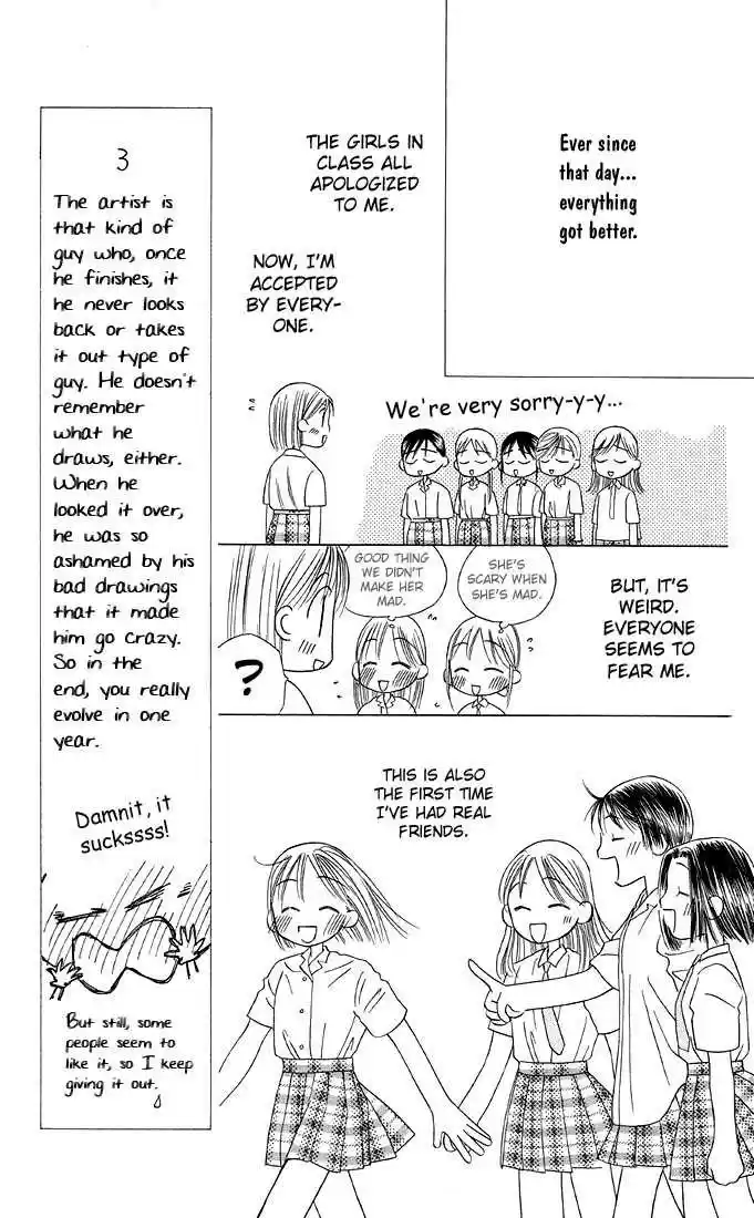 Kareshi Kanojo no Jijou 15