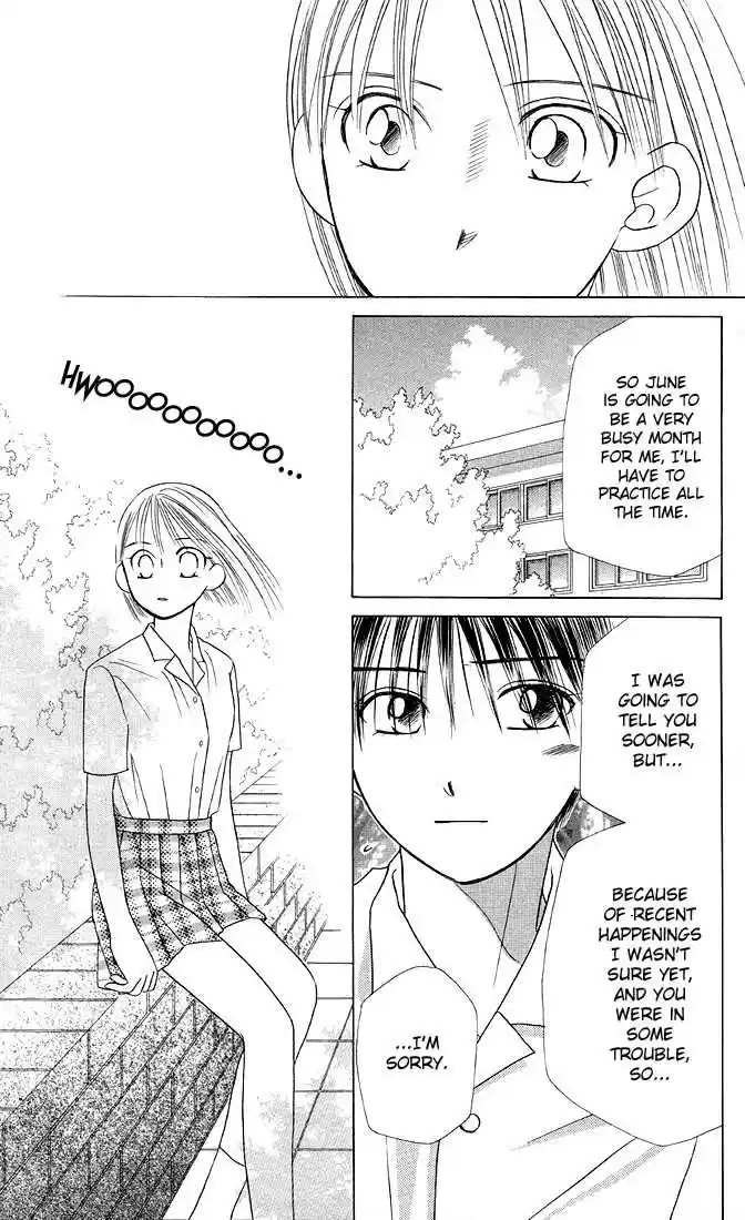 Kareshi Kanojo no Jijou 16