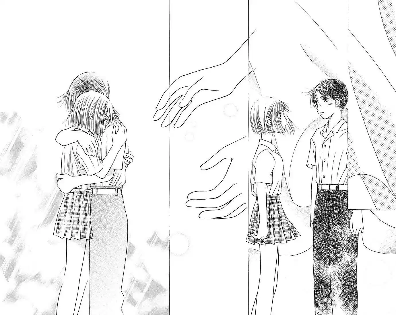 Kareshi Kanojo no Jijou 16