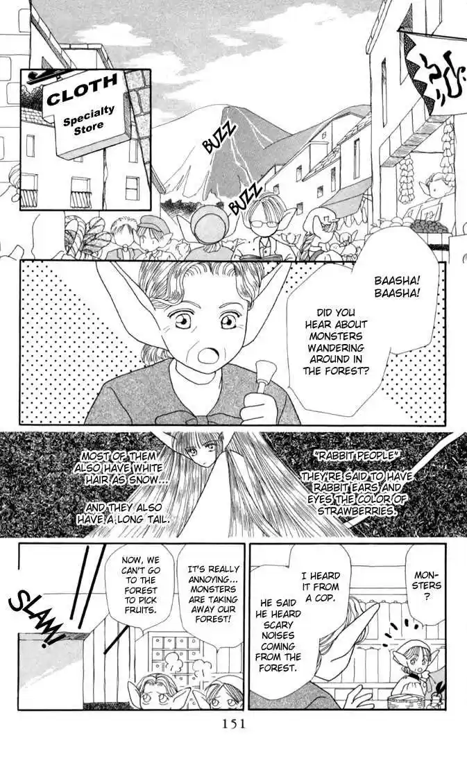 Kareshi Kanojo no Jijou 16.5