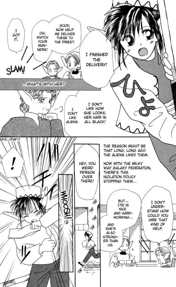 Kareshi Kanojo no Jijou 16.5