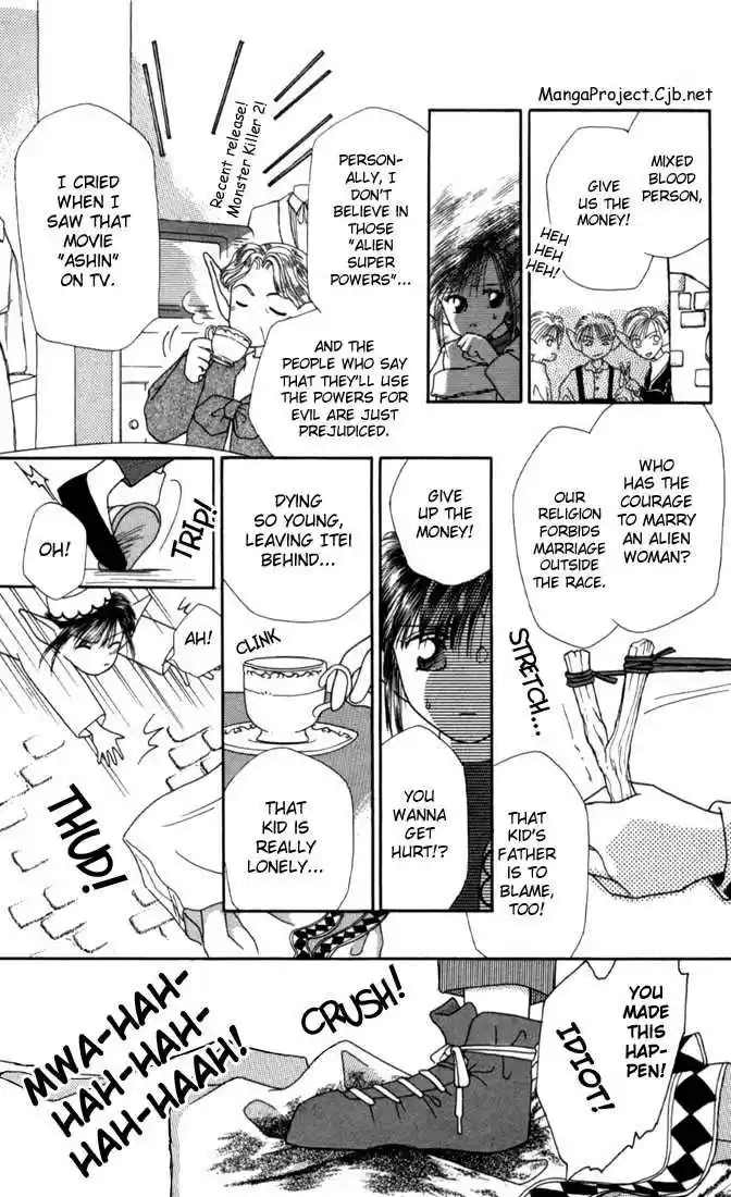 Kareshi Kanojo no Jijou 16.5