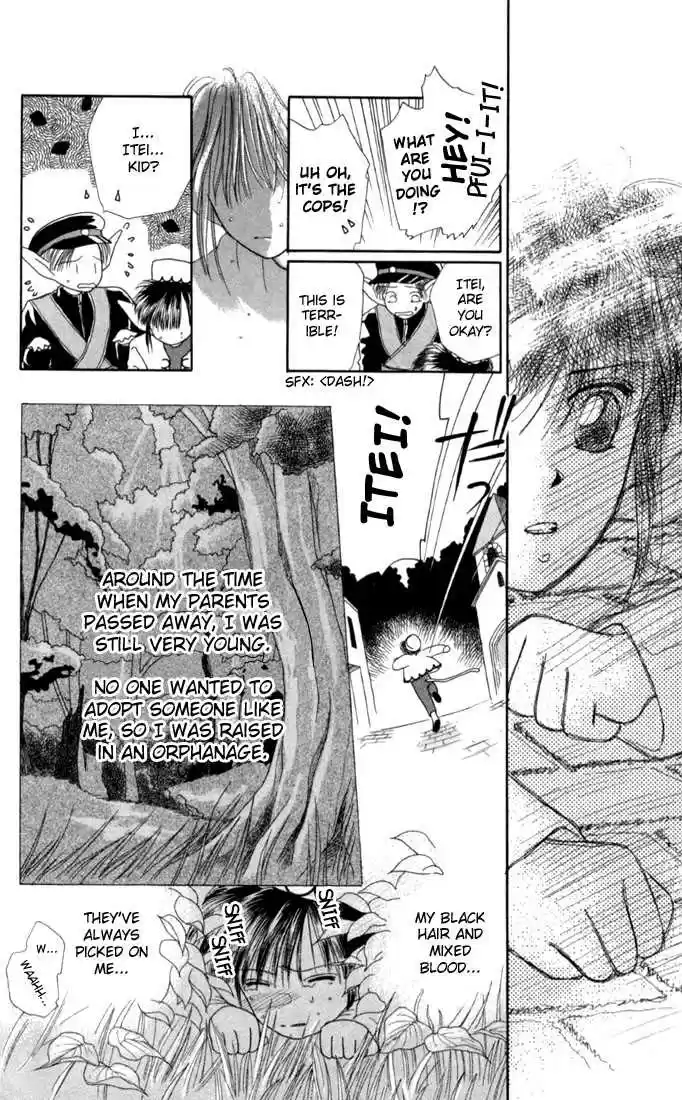 Kareshi Kanojo no Jijou 16.5