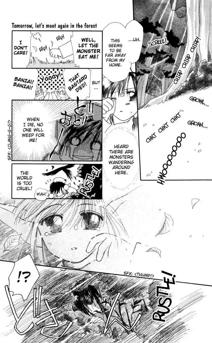 Kareshi Kanojo no Jijou 16.5