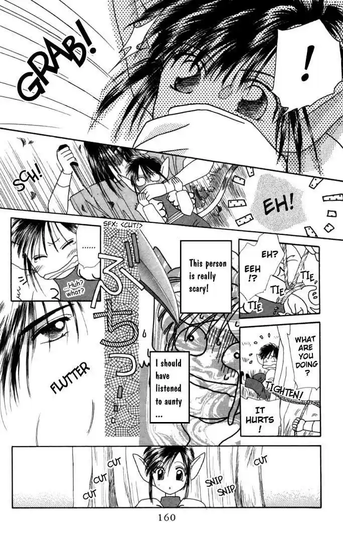 Kareshi Kanojo no Jijou 16.5