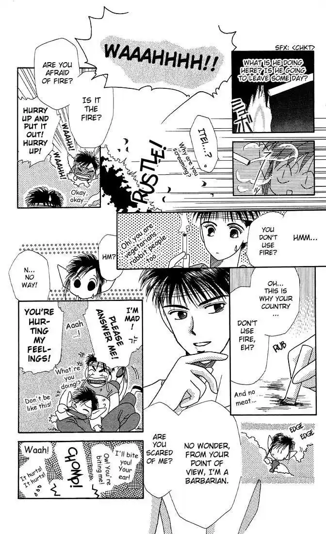 Kareshi Kanojo no Jijou 16.5