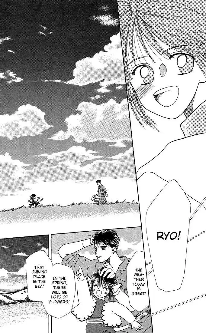 Kareshi Kanojo no Jijou 16.5