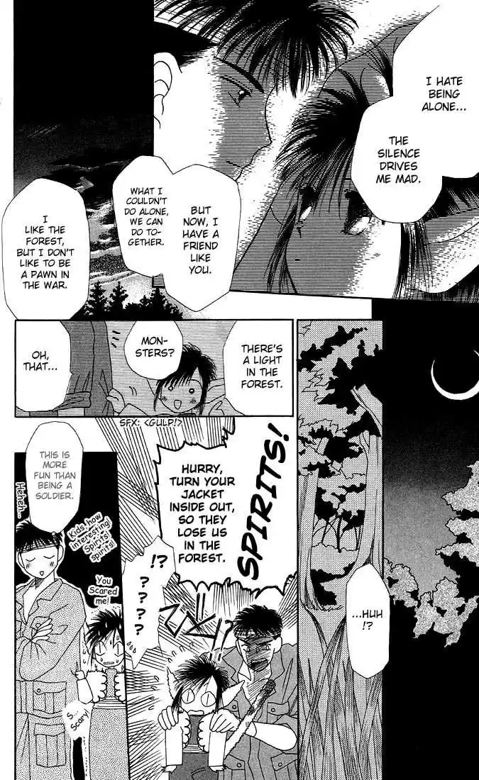 Kareshi Kanojo no Jijou 16.5