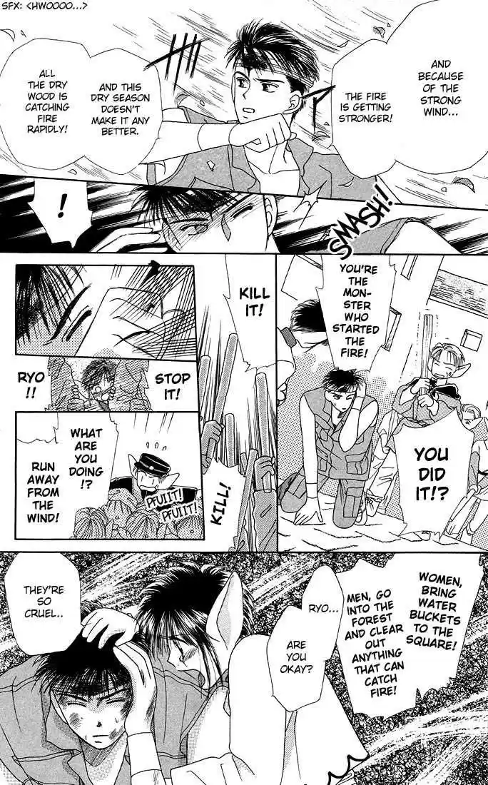 Kareshi Kanojo no Jijou 16.5