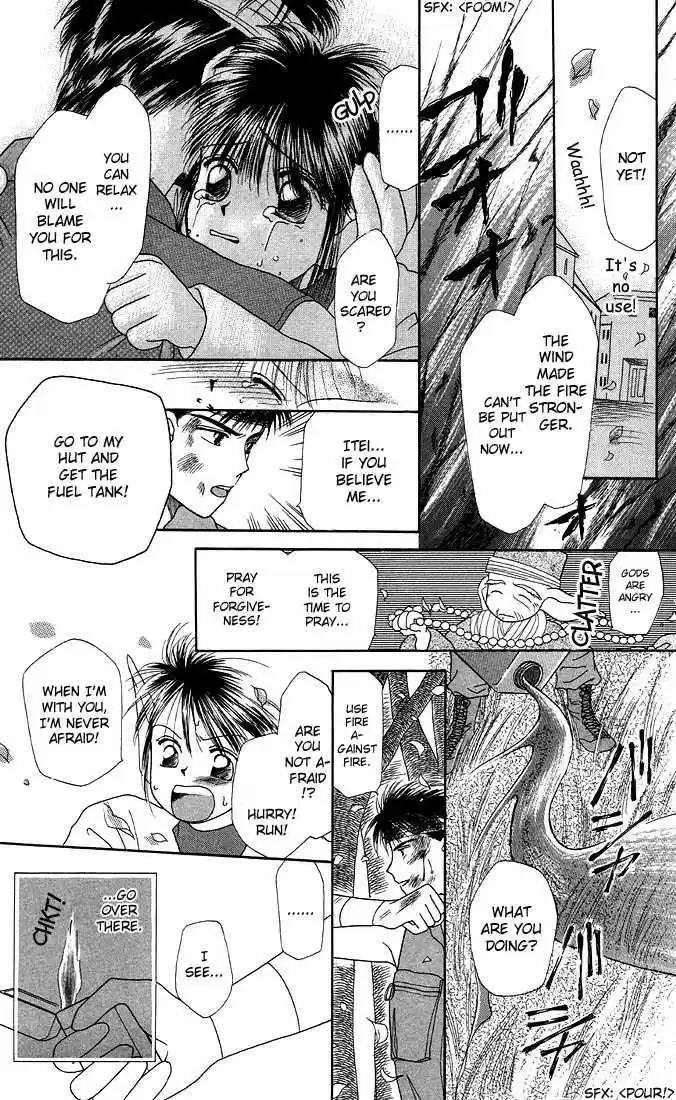 Kareshi Kanojo no Jijou 16.5