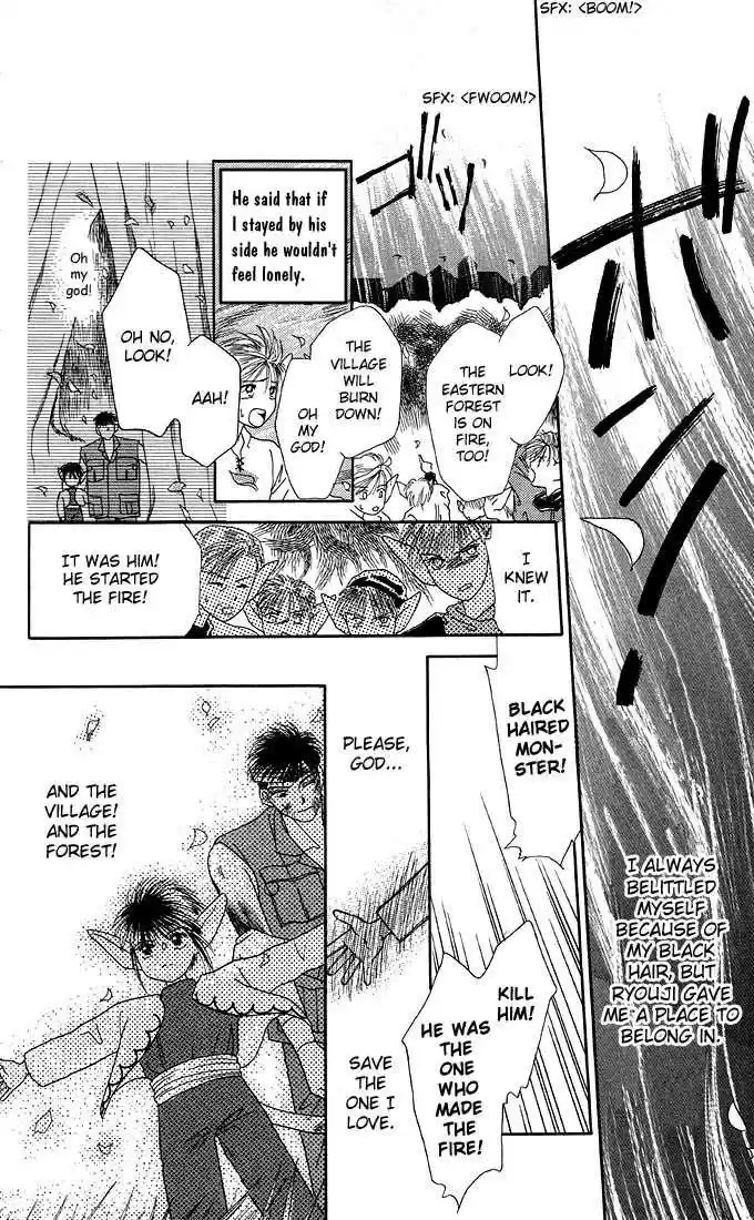 Kareshi Kanojo no Jijou 16.5