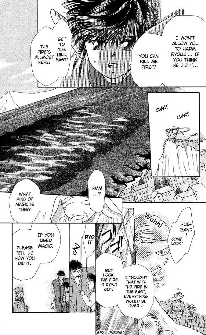 Kareshi Kanojo no Jijou 16.5