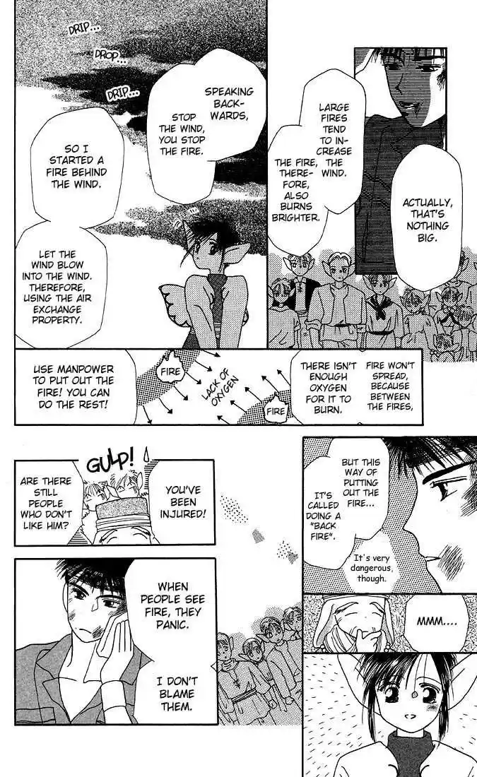 Kareshi Kanojo no Jijou 16.5