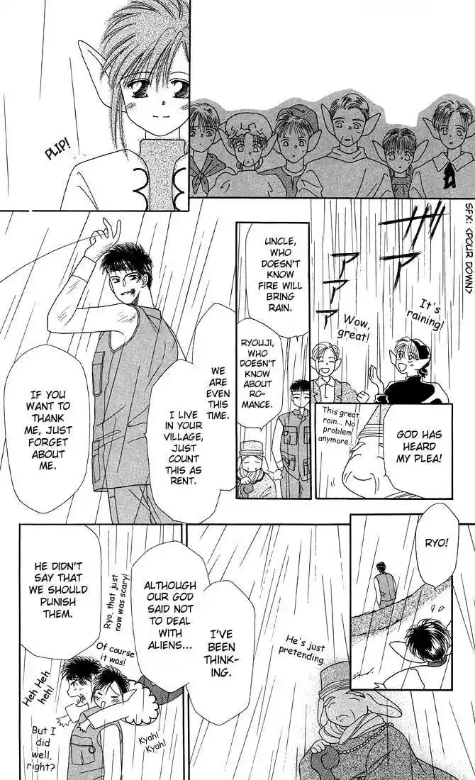 Kareshi Kanojo no Jijou 16.5