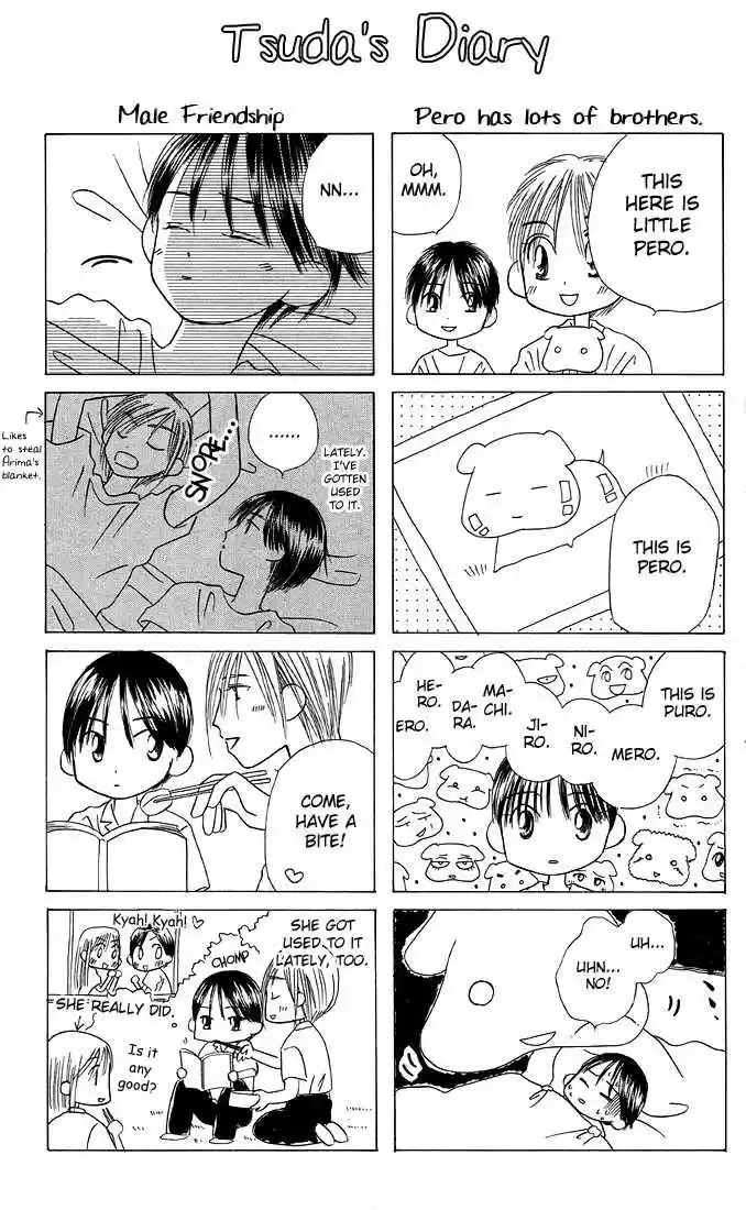 Kareshi Kanojo no Jijou 16.5