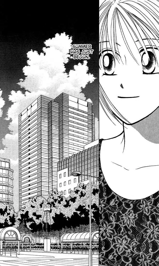 Kareshi Kanojo no Jijou 17