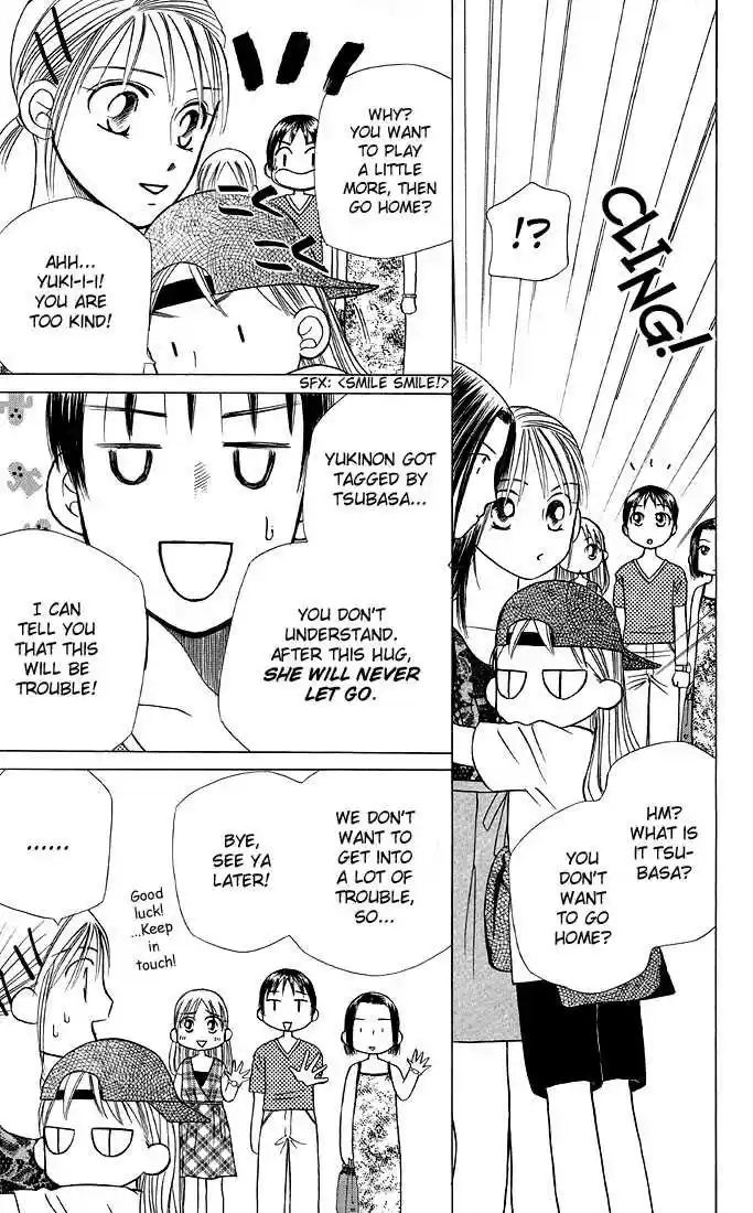 Kareshi Kanojo no Jijou 17