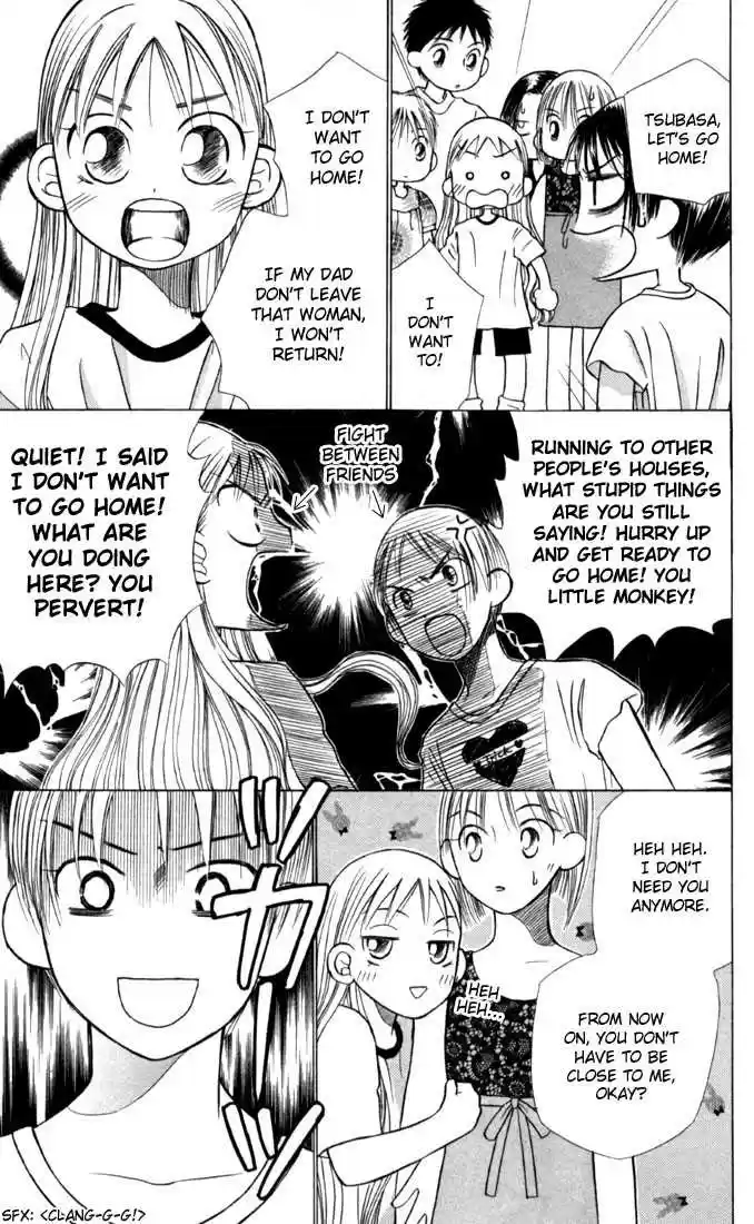 Kareshi Kanojo no Jijou 18