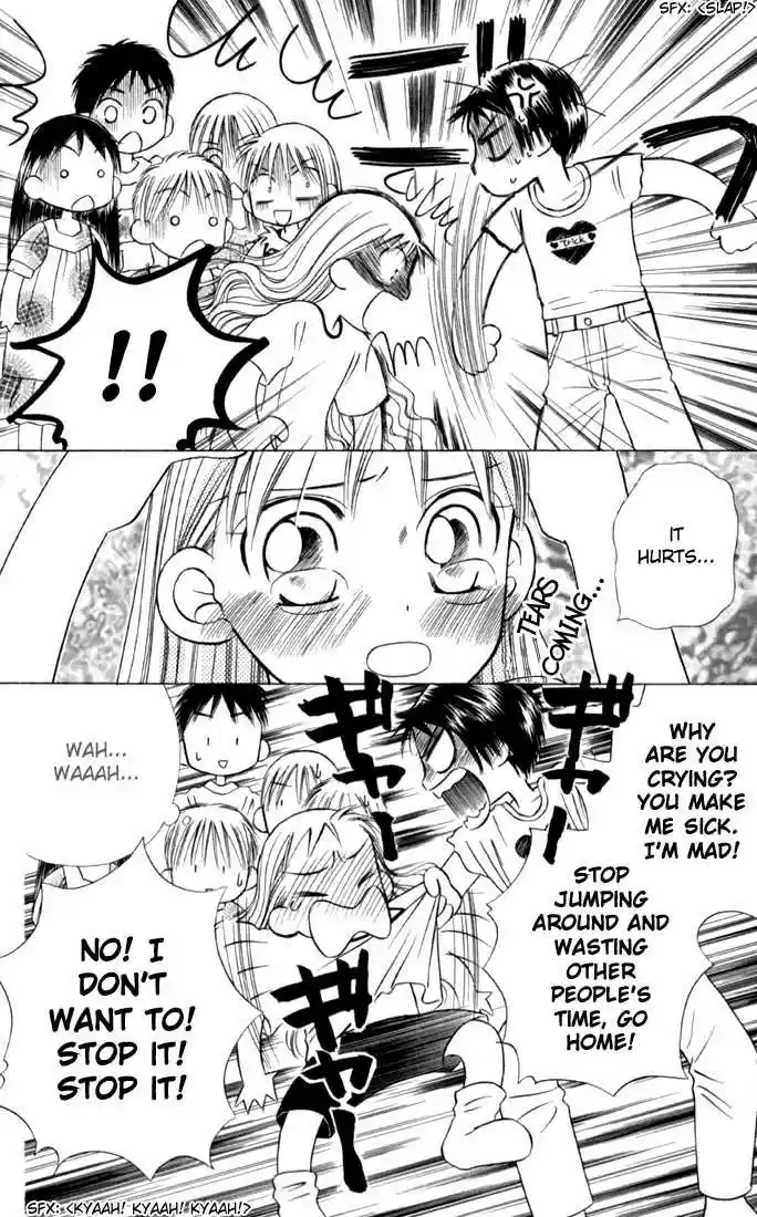 Kareshi Kanojo no Jijou 18