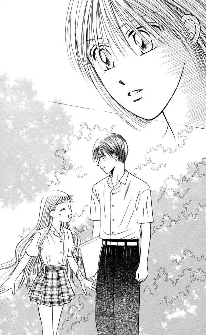 Kareshi Kanojo no Jijou 18