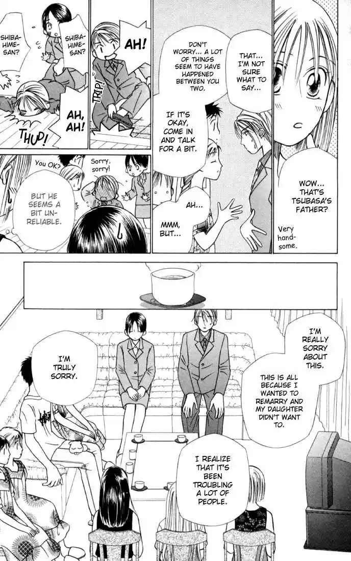 Kareshi Kanojo no Jijou 18