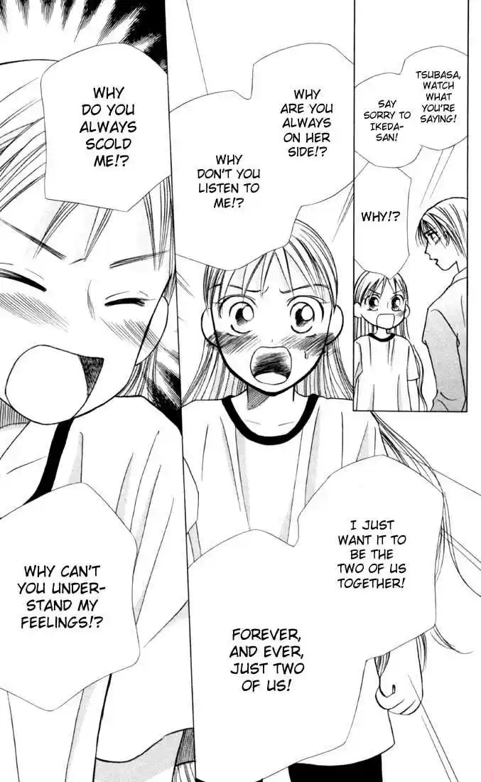 Kareshi Kanojo no Jijou 18