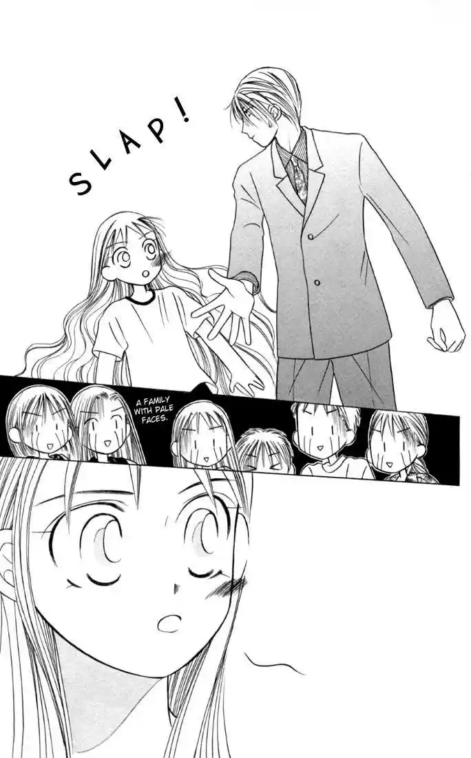 Kareshi Kanojo no Jijou 18