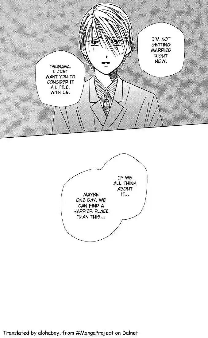 Kareshi Kanojo no Jijou 18