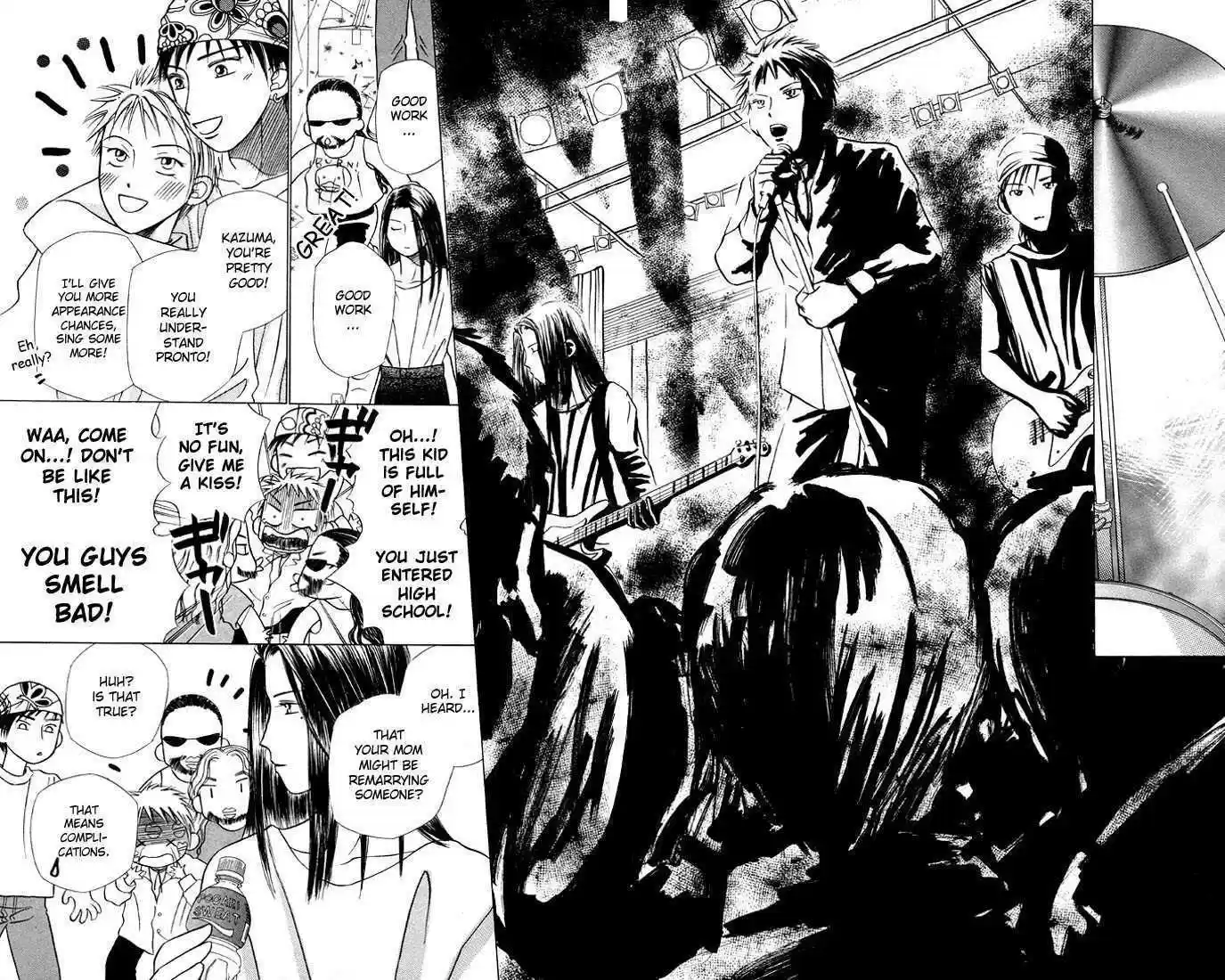 Kareshi Kanojo no Jijou 18