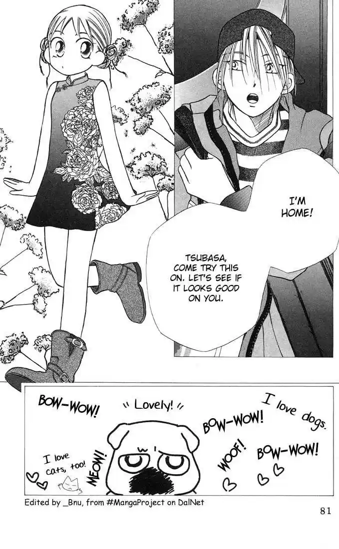 Kareshi Kanojo no Jijou 19