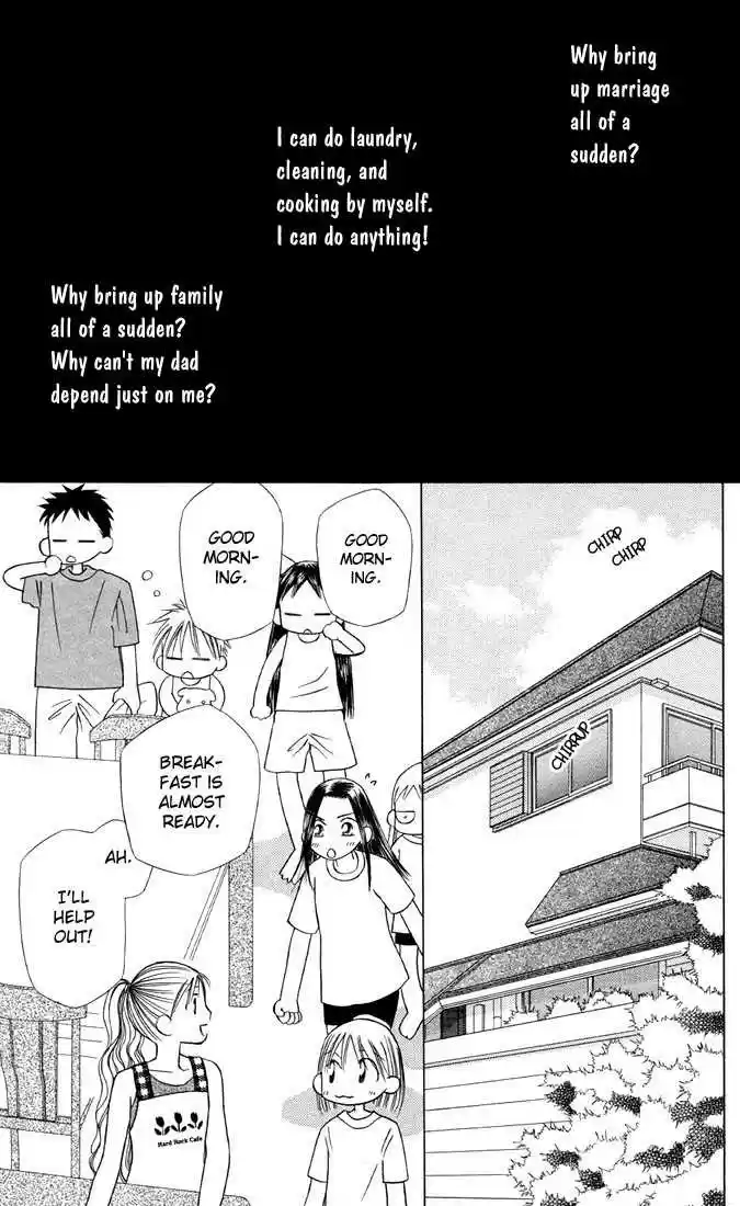 Kareshi Kanojo no Jijou 19