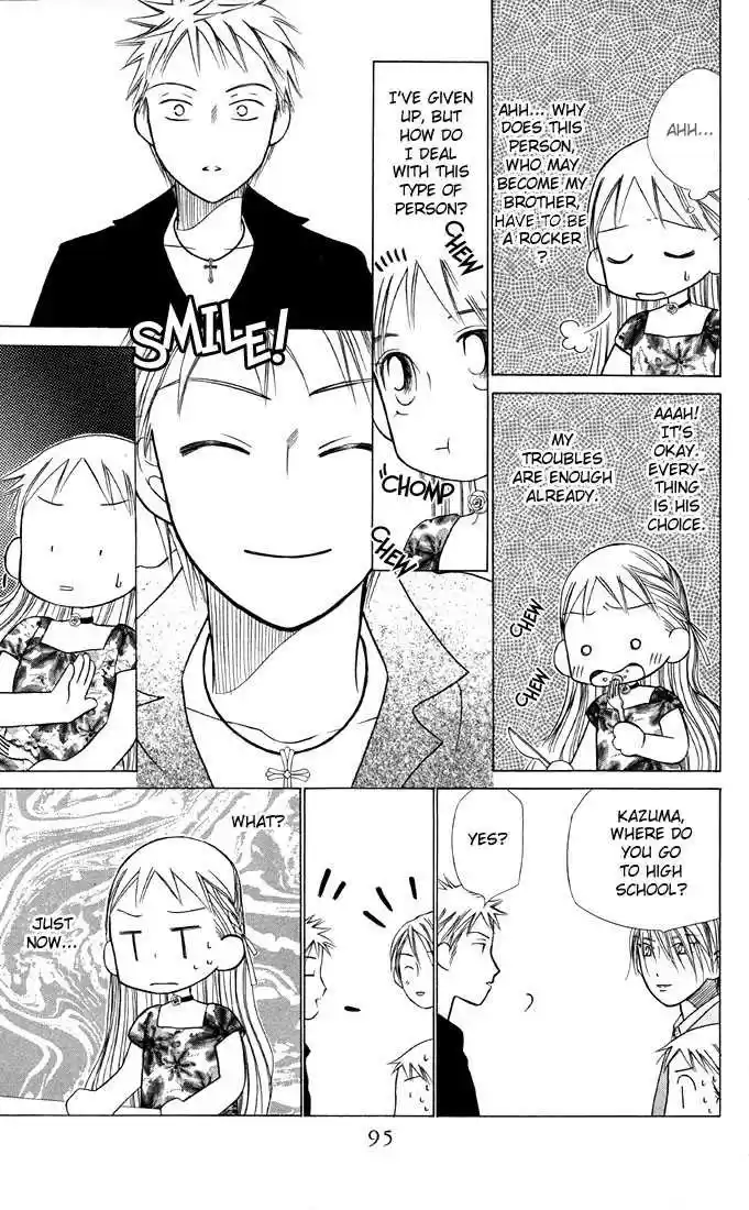 Kareshi Kanojo no Jijou 19