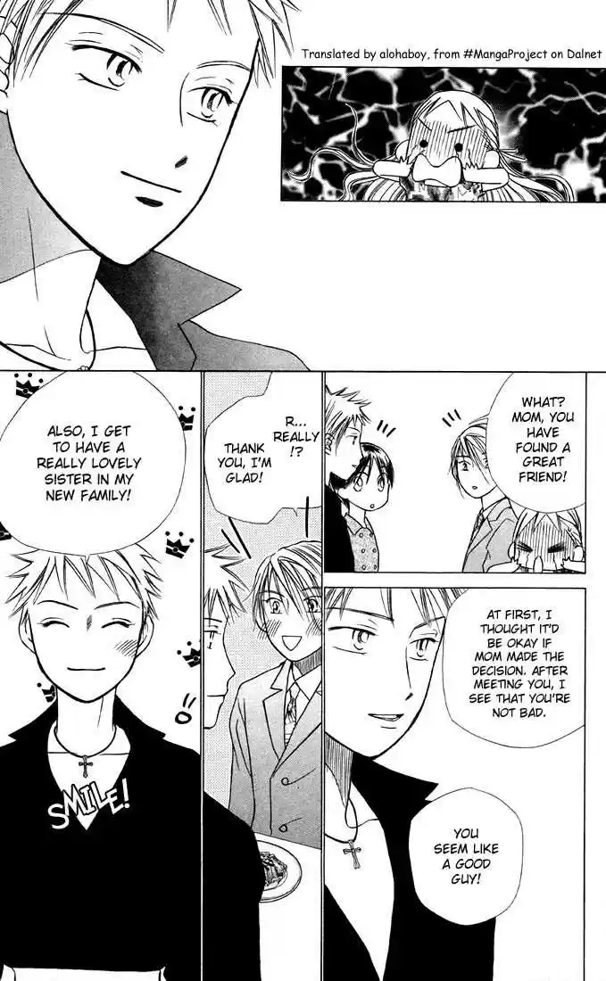 Kareshi Kanojo no Jijou 19