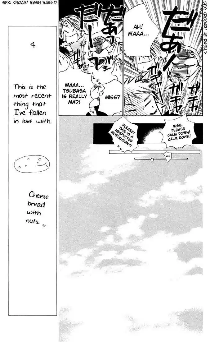 Kareshi Kanojo no Jijou 19