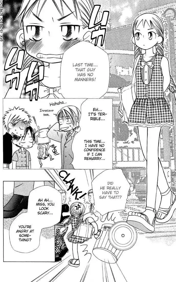 Kareshi Kanojo no Jijou 19