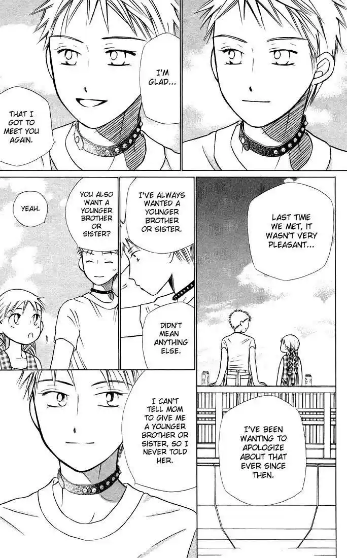 Kareshi Kanojo no Jijou 19