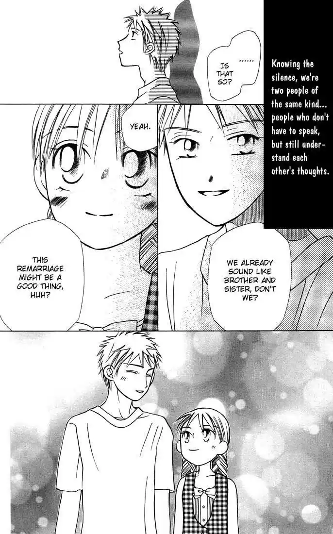 Kareshi Kanojo no Jijou 19